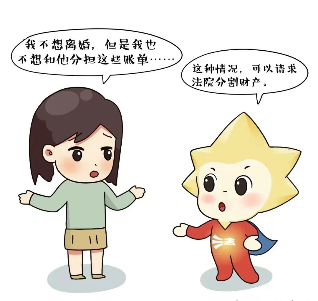 微信圖片_20240514104320.jpg