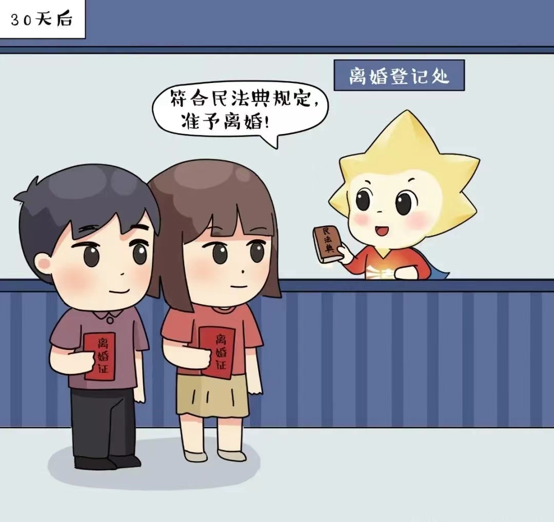 微信圖片_20240514104322.jpg