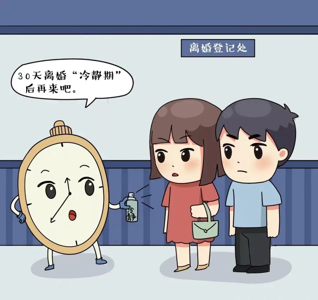 微信圖片_20240514104321.jpg